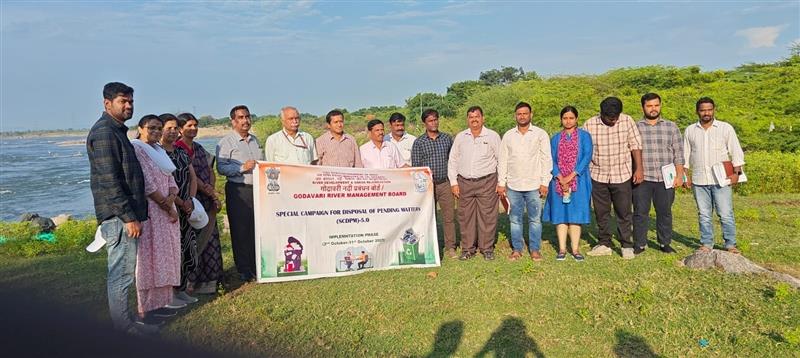 SPECIAL CAMPAIGN 5 0 IN THE BANKS OF GODVARI RIVER AT POCHAMPAD