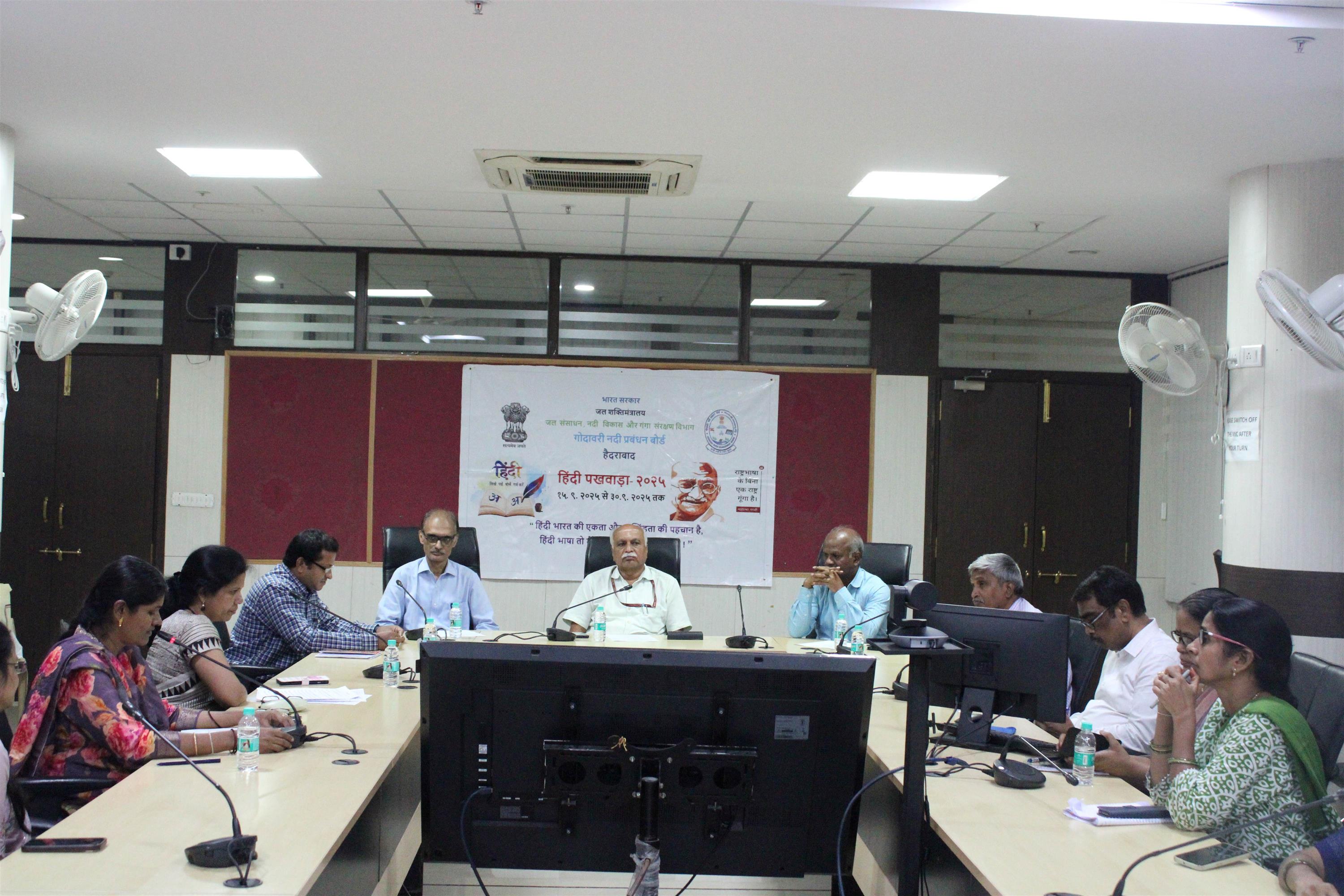 Hindi Pakhwada 2025 Closing ceremony